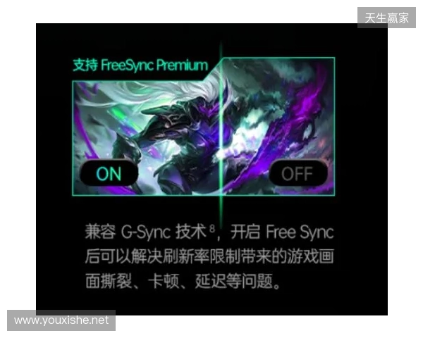 为什么是ANT257PF?揭秘CFS世界总决赛指定用机的专业底气 为什么是ANT257PF?揭秘CFS世界总决赛指定用机的专业底气