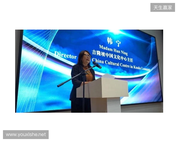 2025中马电竞文旅产业沙龙暨合作备忘录签署仪式在吉隆坡举办