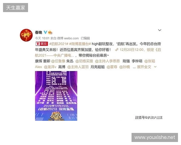 官宣:CYPHER以租借形式加盟500 官宣:CYPHER以租借形式加盟500