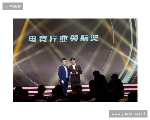 “2025福布斯中国电竞30评选”揭晓 虎牙公司荣获“卓越电竞平台”大奖 “2025福布斯中国电竞30评选”揭晓 虎牙公司荣获“卓越电竞平台”大奖
