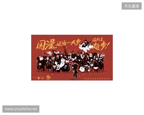 布达佩斯Major:魔童现世!Spirit 13-8 Liquid 布达佩斯Major:魔童现世!Spirit 13-8 Liquid