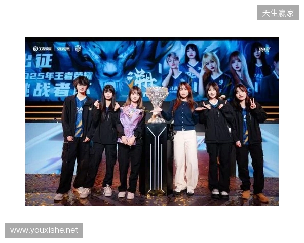 从赛事流量到城能量 王者荣耀女子公开赛打造“电竞+”新范本 从赛事流量到城能量 王者荣耀女子公开赛打造“电竞+”新范本