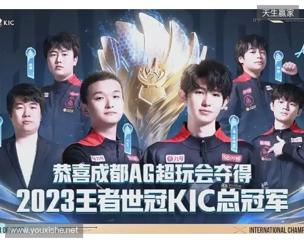 TE溯不敌AG超玩会告别挑杯