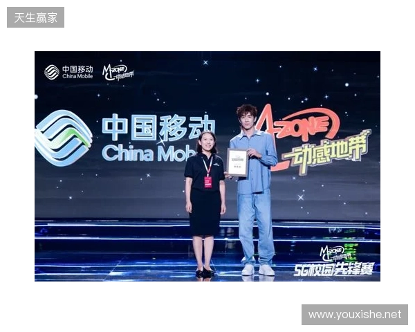 燃战燕赵 锋芒加冕 2025动感地带校园电竞联赛秋季赛河北赛区完美收官