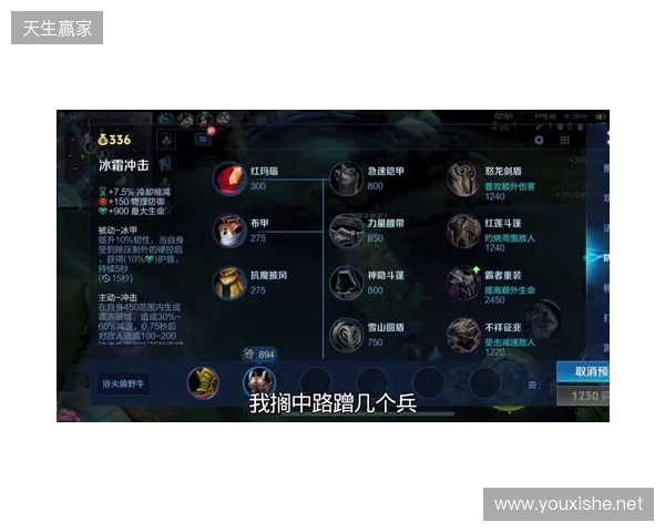 2025年王者荣耀女子公开赛TE溯实现三连冠 成首支挑战者杯女子战队 2025年王者荣耀女子公开赛TE溯实现三连冠 成首支挑战者杯女子战队