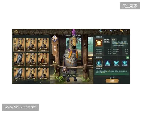 《卧龙吟2》新版VS老版 五大核心蜕变,重铸三国策略荣光 《卧龙吟2》新版VS老版 五大核心蜕变,重铸三国策略荣光