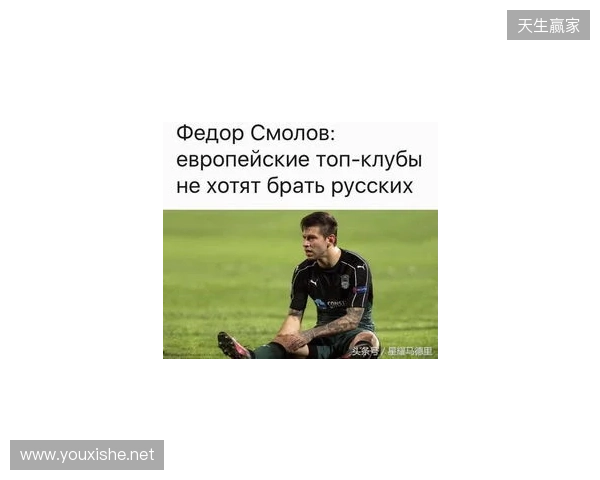 BanKs：Falcons曾重金求购b1t，遭NAVI拒绝