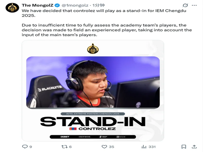 电竞为桥·文旅为媒——2025亚洲电竞文旅产业交流活动启航