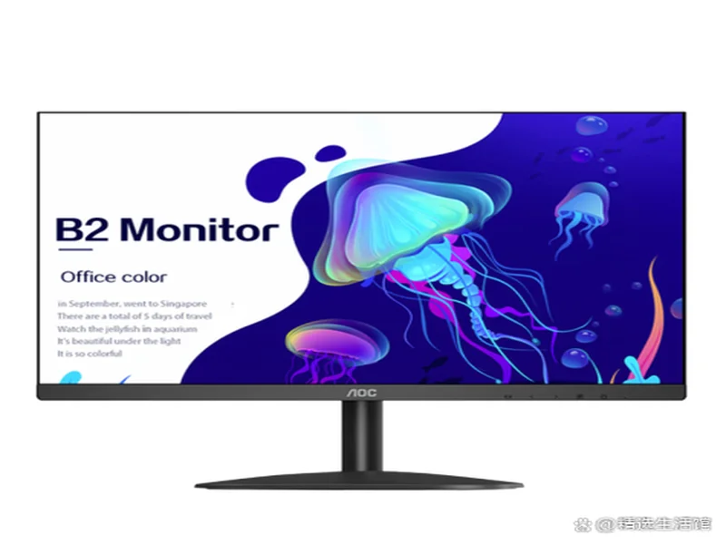 2025年2K高刷怎么卷?从用户场景倒推,这四款27英寸产品才是真正值得关注的|电竞显示器推荐